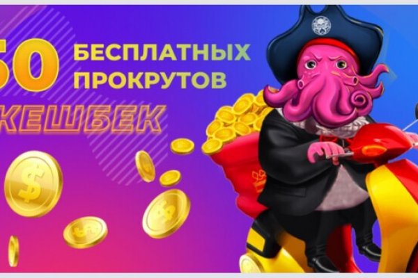 Kraken сайт зеркала