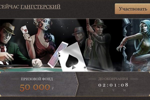 Кракен маркетплейс kraken clear com