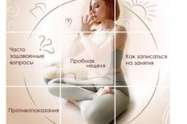 Кракен зеркало krakenat2krnkrnk com
