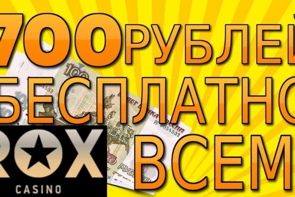 Кракен маркетплейс как зайти