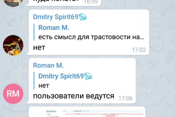 Кракен зеркало рабочее на сегодня krakenat2krnkrnk com