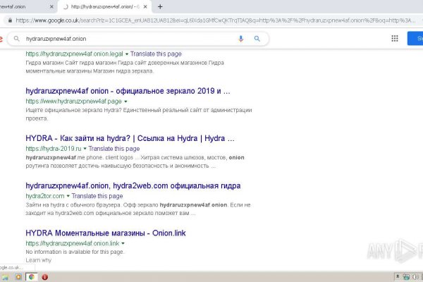 Kraken это современный маркетплейс