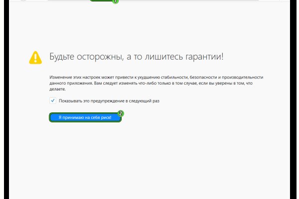Что с кракеном сайт