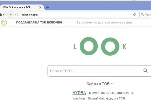 Ссылка на кракен тор kr2web in