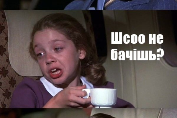 Kraken ссылка tor официальный сайт