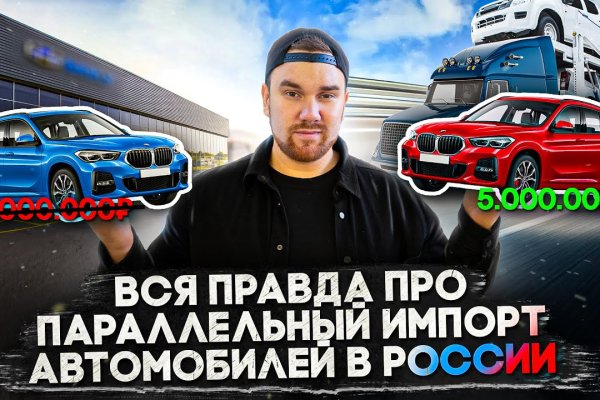 Рабочие ссылки на кракен 2025