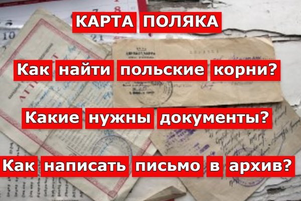 Кракен маркетплейс почему не закроют