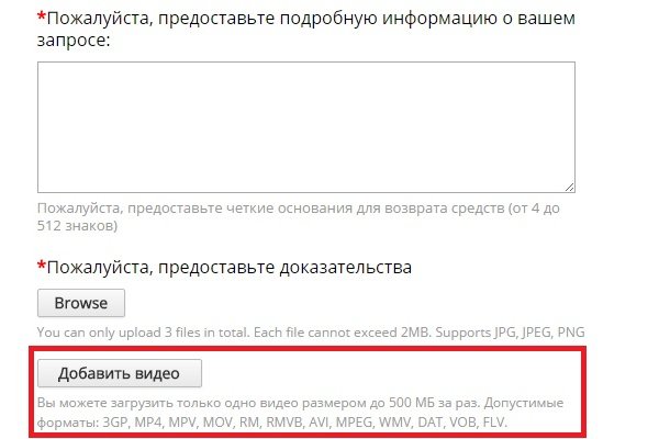 Купить наркотики томск