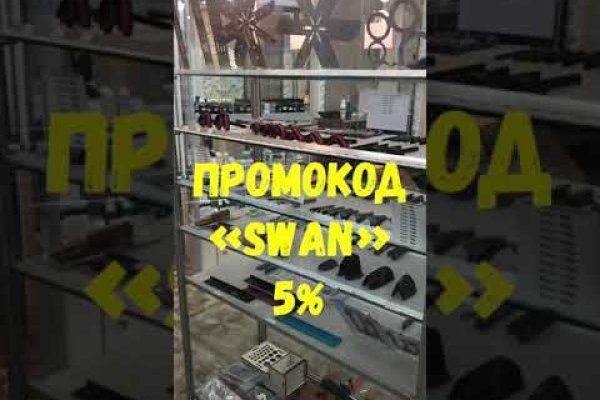Ссылка кракен kraken torion net