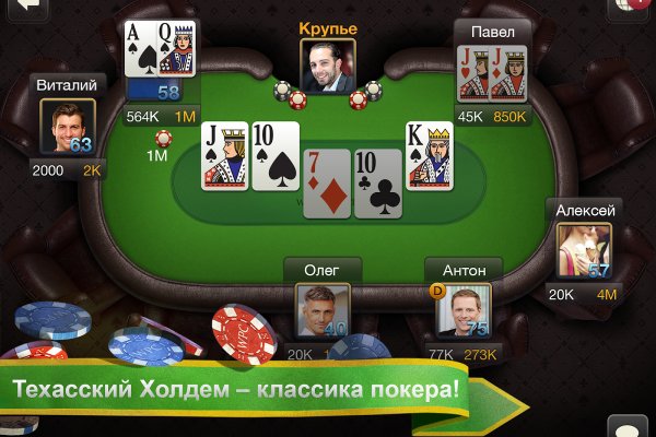 Kra31at
