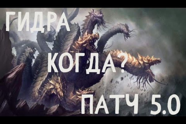 Как зайти на kraken маркетплейс