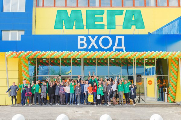 Кракен маркетплейс ассортимент