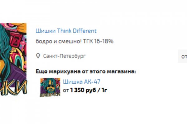 Площадка кракен kraken dark link
