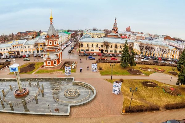 Кракен ссылка онион зеркало