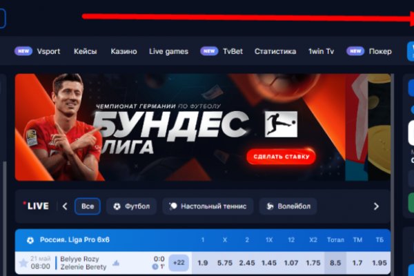 Что такое кракен маркет