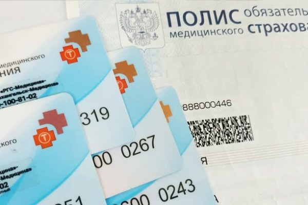 Кракен маркетплейс телеграм