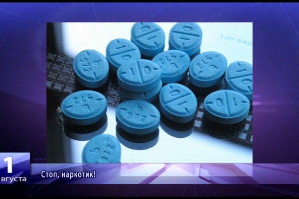 Kraken зеркала маркетплейс