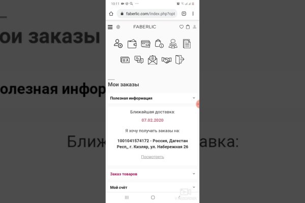 Даркнет кракен отзывы о платформе