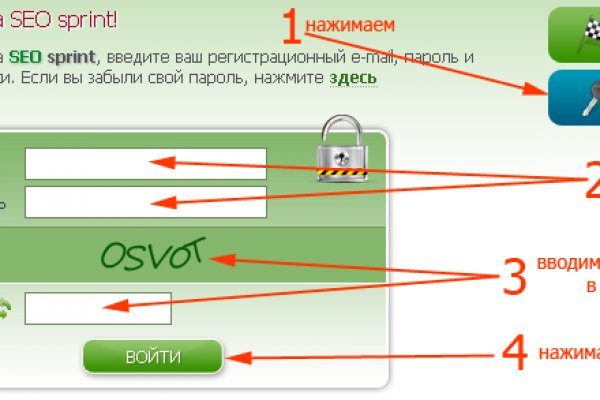 Кракен маркетплейс kr2web in площадка