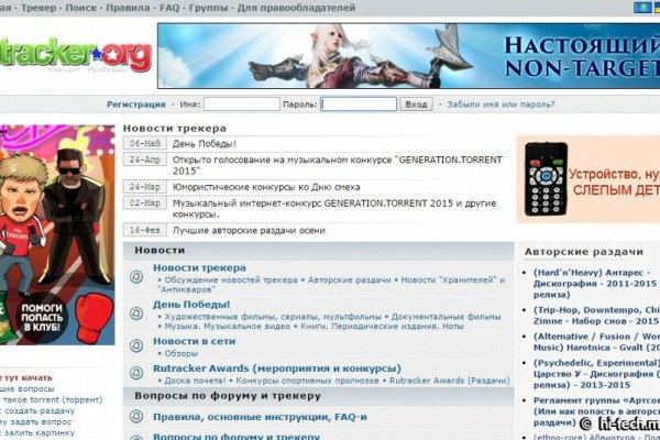Kraken ссылка актуальная москва