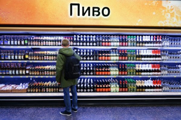 Кракен ссылка замена