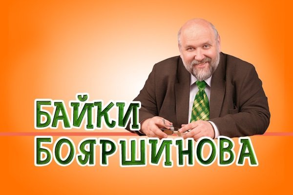 Кракен лого маркетплейс